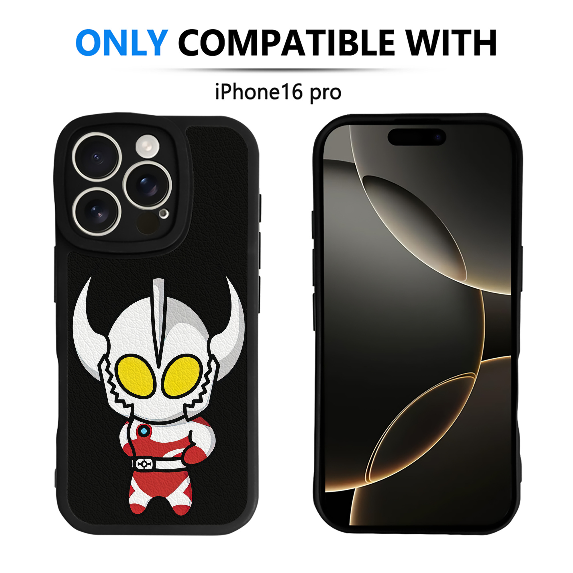 （画像用） ウルトラマン Ultraman 【iPhone 16シリーズ対応】シリコンスマホケース（レザー調） 材質：シリコン